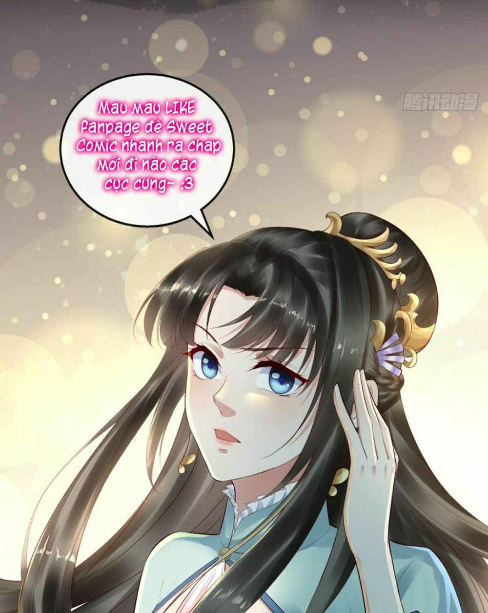 Sủng thê thành nghiện: Lục thiếu sủng từ đáy lòng: Chapter 36.5