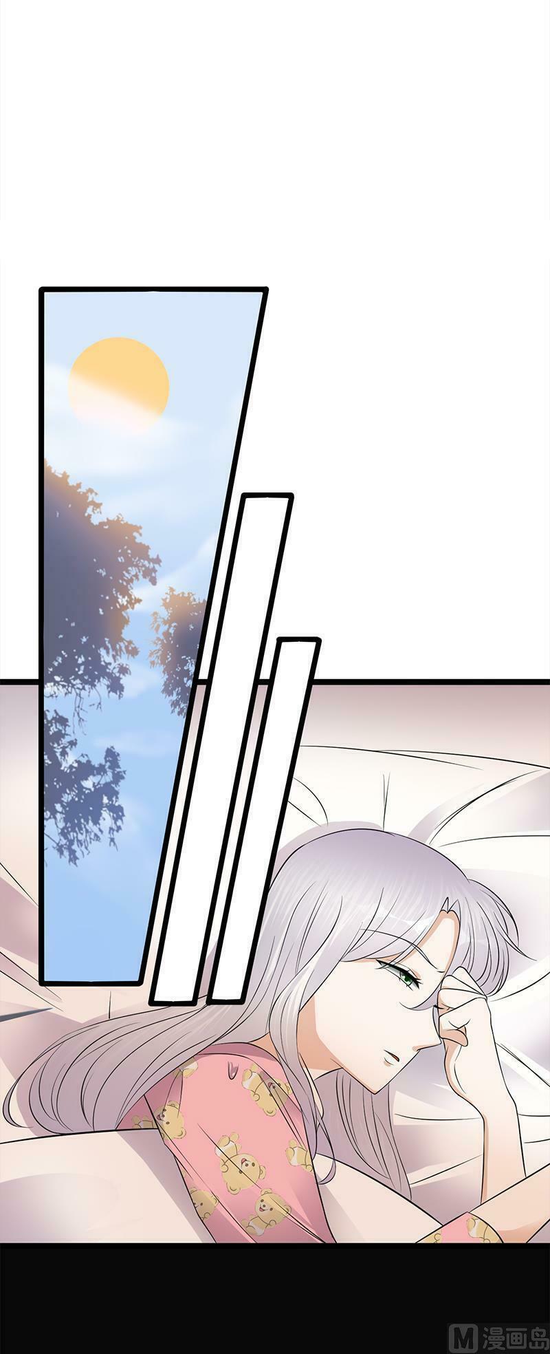 Sủng thê thành nghiện: Lục thiếu sủng từ đáy lòng: Chapter 37.5