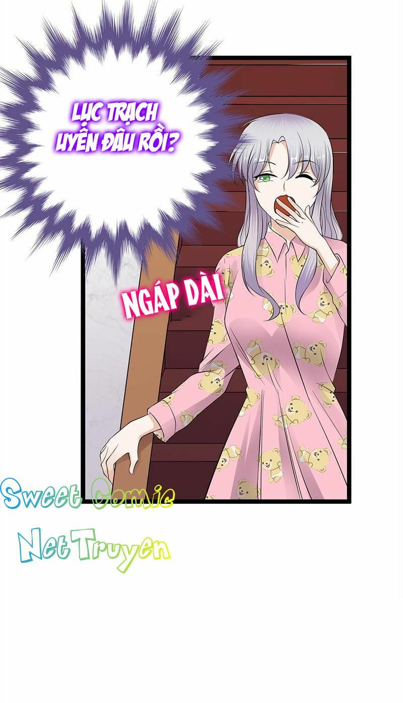 Sủng thê thành nghiện: Lục thiếu sủng từ đáy lòng: Chapter 37.5