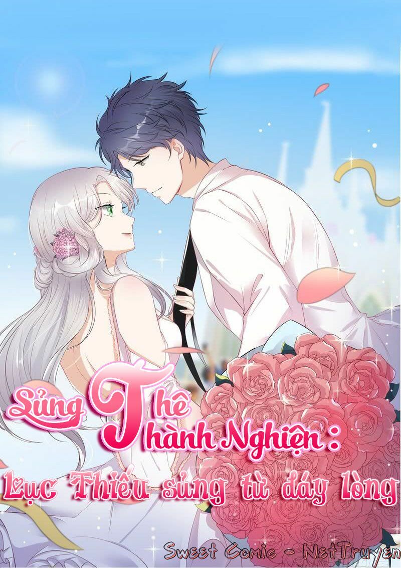 Sủng thê thành nghiện: Lục thiếu sủng từ đáy lòng: Chapter 37.5