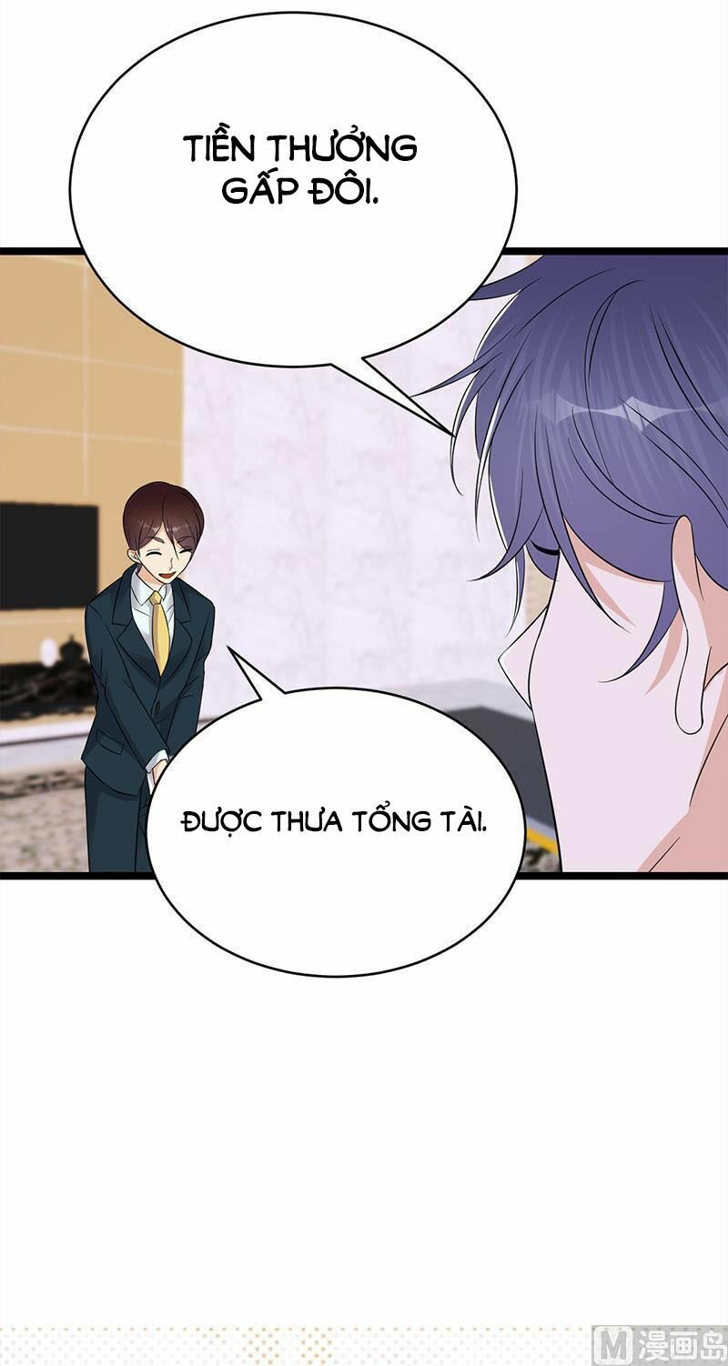 Sủng thê thành nghiện: Lục thiếu sủng từ đáy lòng: Chapter 38.5