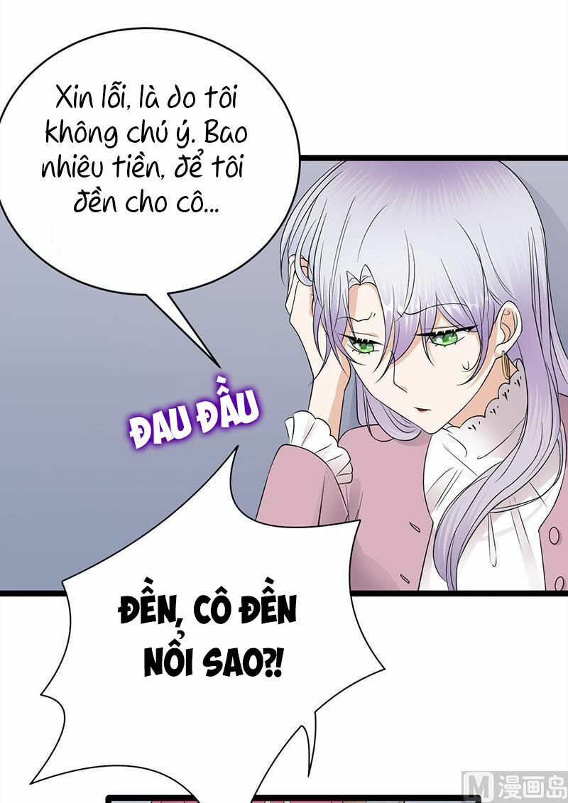 Sủng thê thành nghiện: Lục thiếu sủng từ đáy lòng: Chapter 39.5