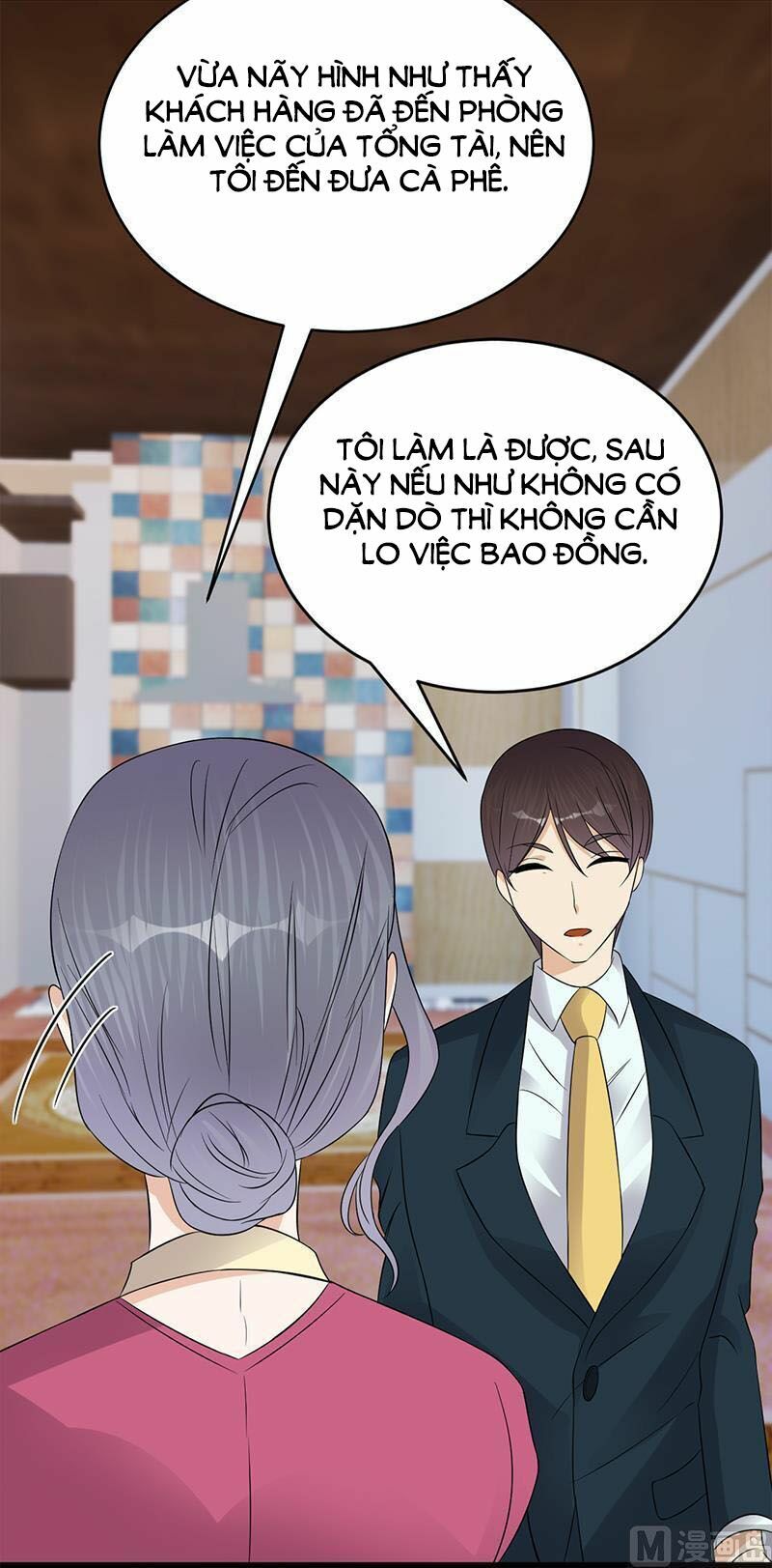 Sủng thê thành nghiện: Lục thiếu sủng từ đáy lòng: Chapter 39