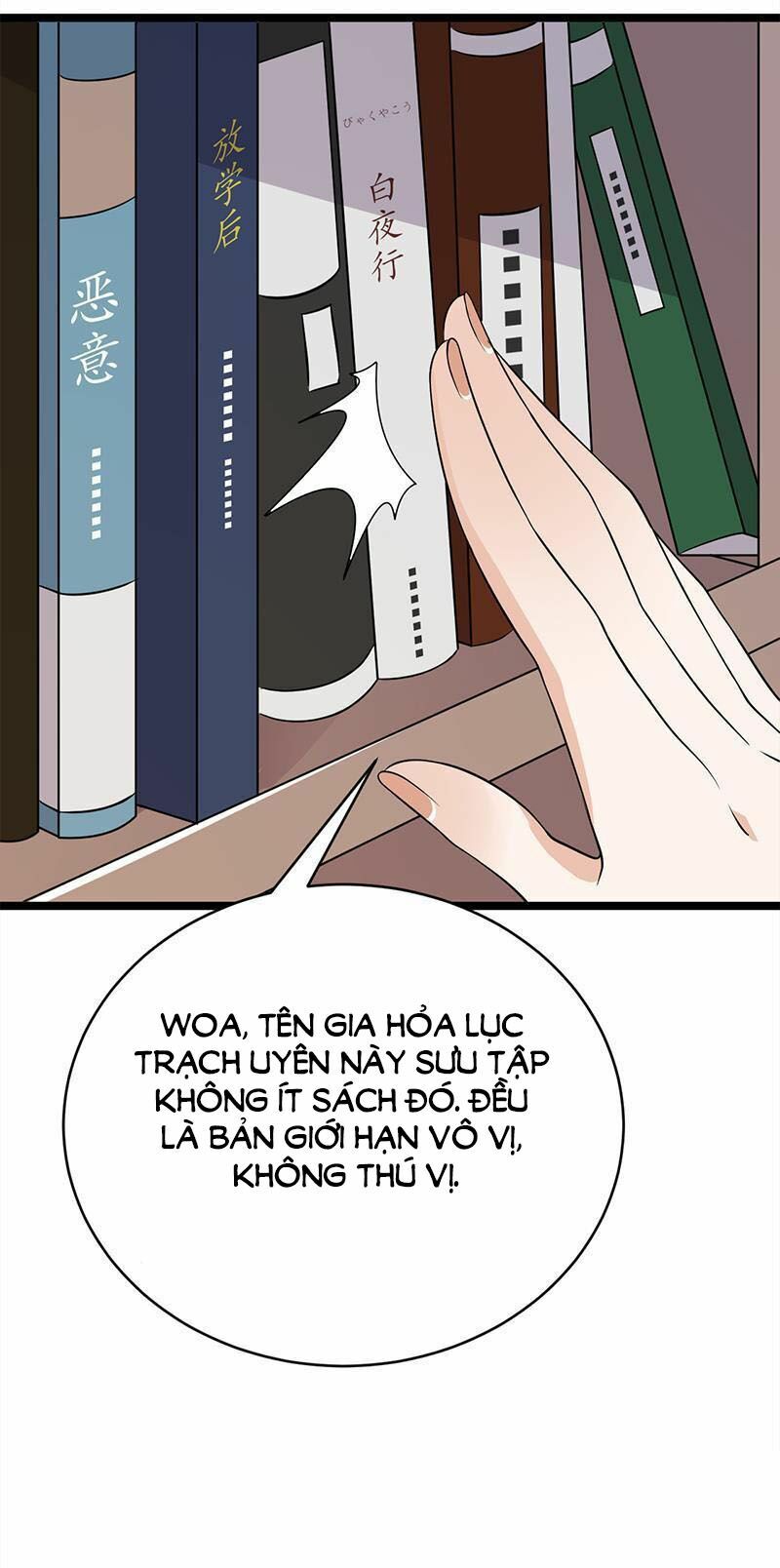 Sủng thê thành nghiện: Lục thiếu sủng từ đáy lòng: Chapter 39