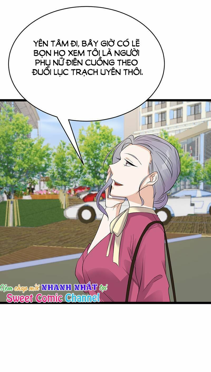 Sủng thê thành nghiện: Lục thiếu sủng từ đáy lòng: Chapter 40.5