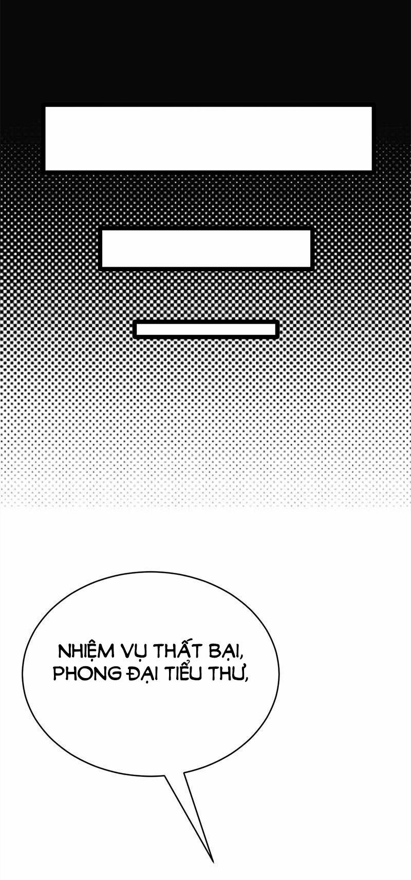 Sủng thê thành nghiện: Lục thiếu sủng từ đáy lòng: Chapter 40