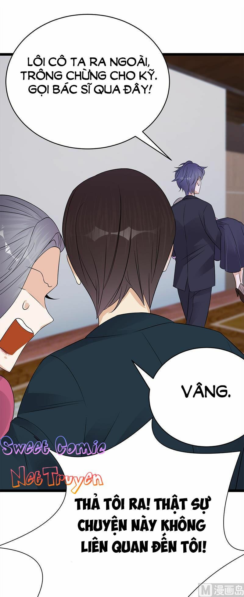 Sủng thê thành nghiện: Lục thiếu sủng từ đáy lòng: Chapter 40