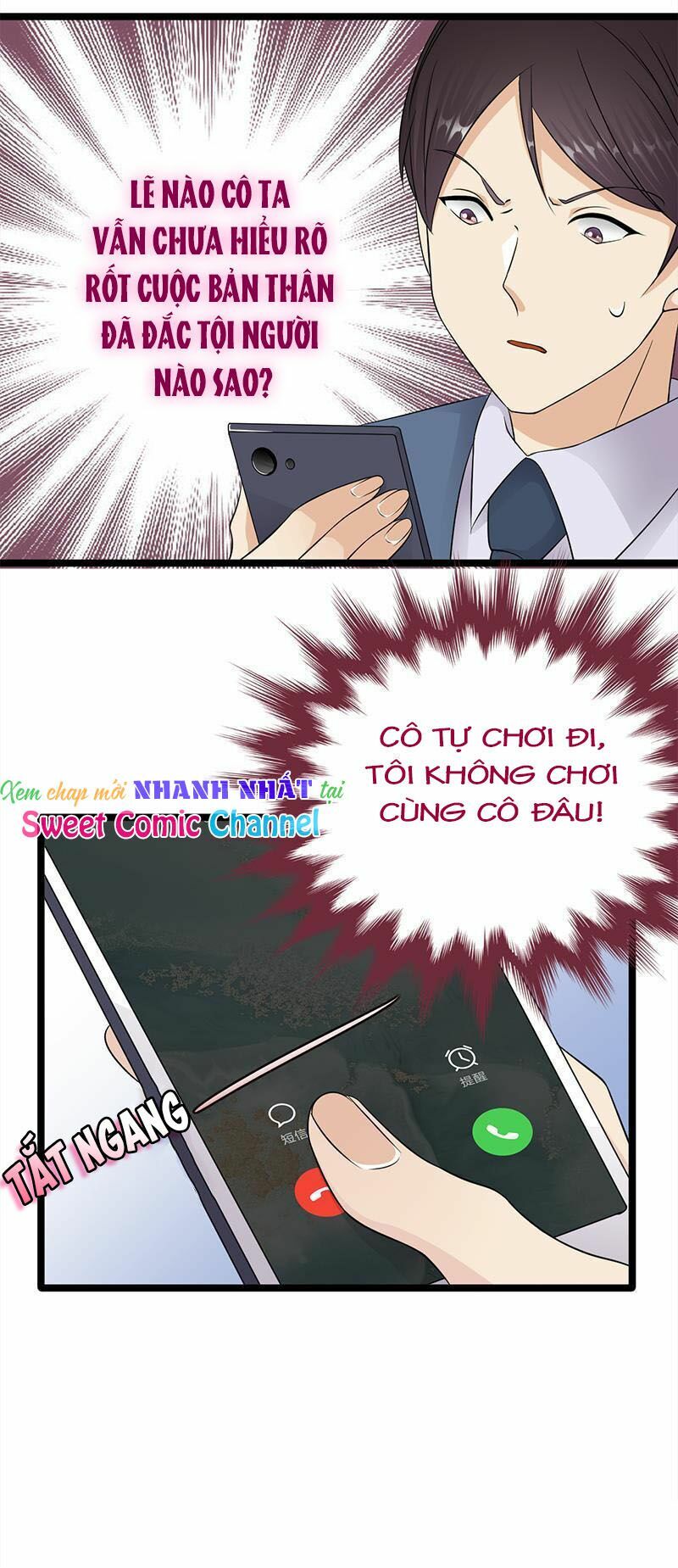 Sủng thê thành nghiện: Lục thiếu sủng từ đáy lòng: Chapter 42.5