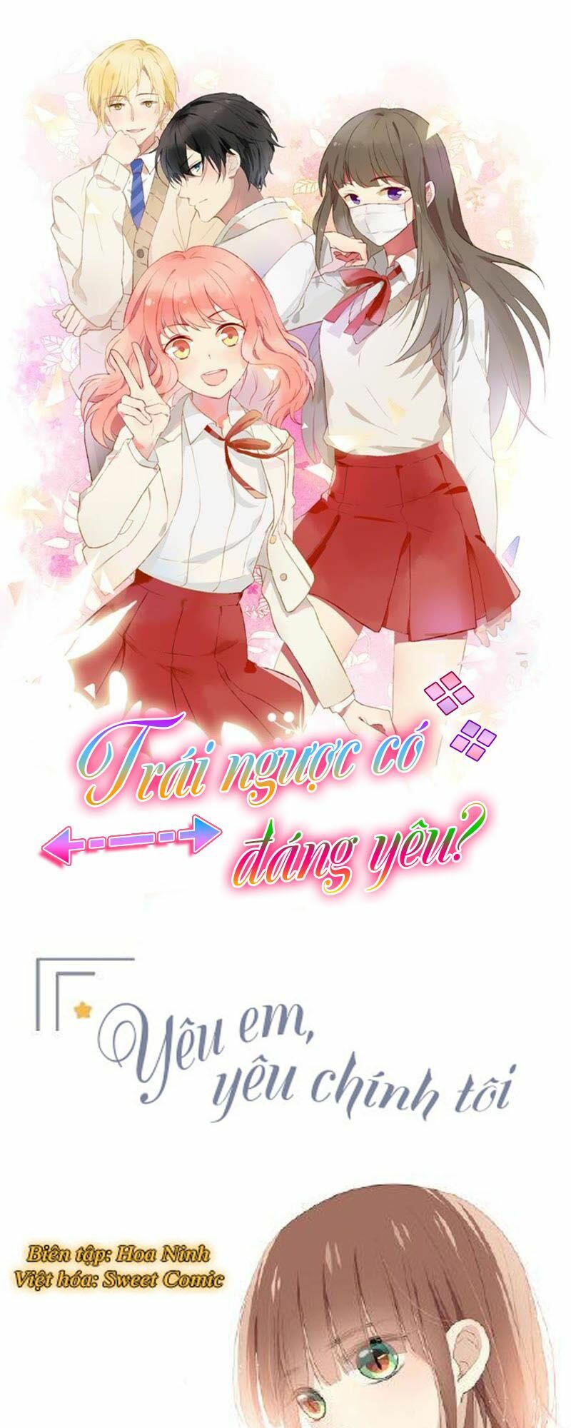 Sủng thê thành nghiện: Lục thiếu sủng từ đáy lòng: Chapter 42