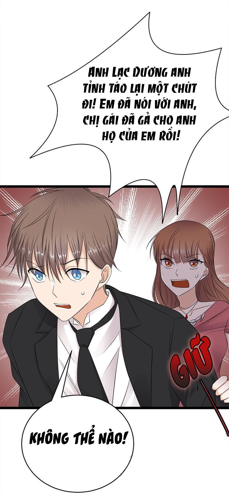 Sủng thê thành nghiện: Lục thiếu sủng từ đáy lòng: Chapter 43.5
