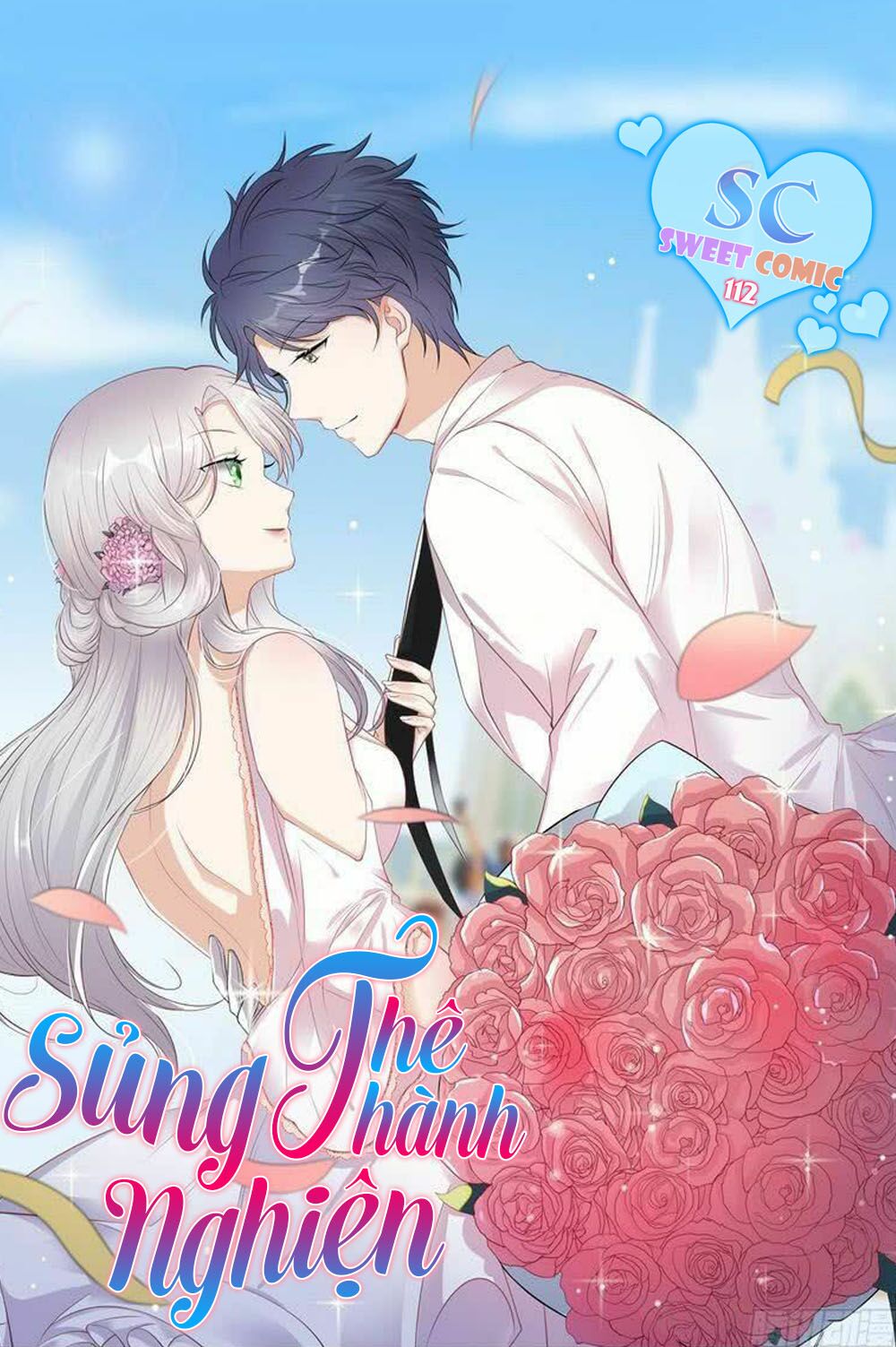 Sủng thê thành nghiện: Lục thiếu sủng từ đáy lòng: Chapter 43.5