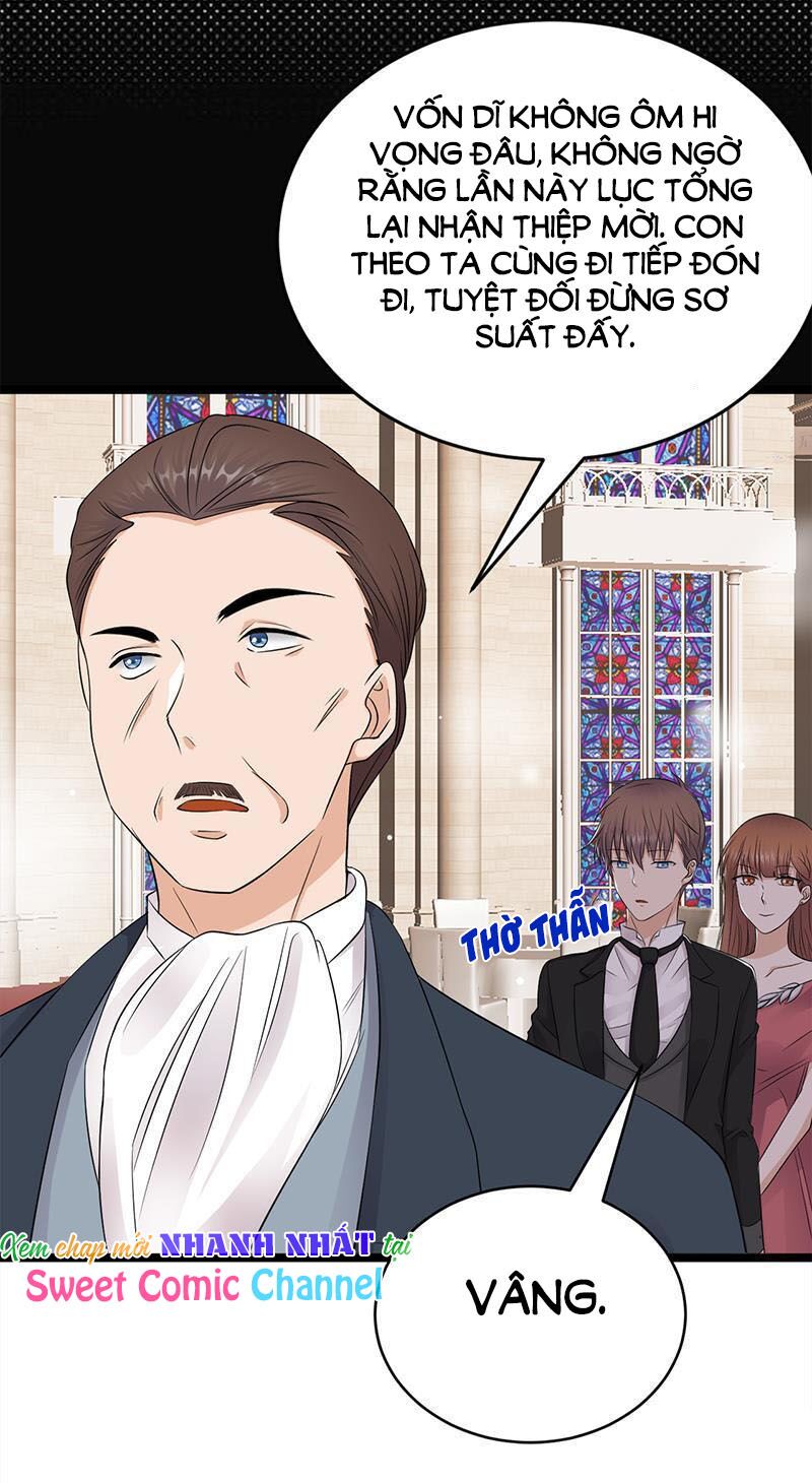 Sủng thê thành nghiện: Lục thiếu sủng từ đáy lòng: Chapter 43.5