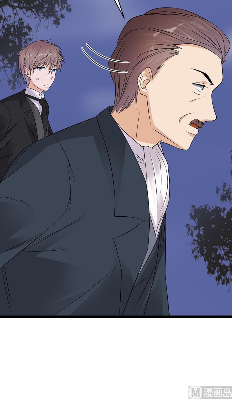 Sủng thê thành nghiện: Lục thiếu sủng từ đáy lòng: Chapter 45.5