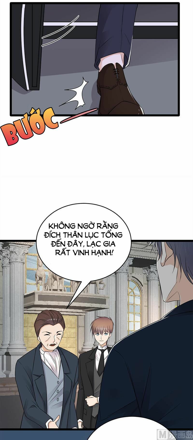 Sủng thê thành nghiện: Lục thiếu sủng từ đáy lòng: Chapter 45.5