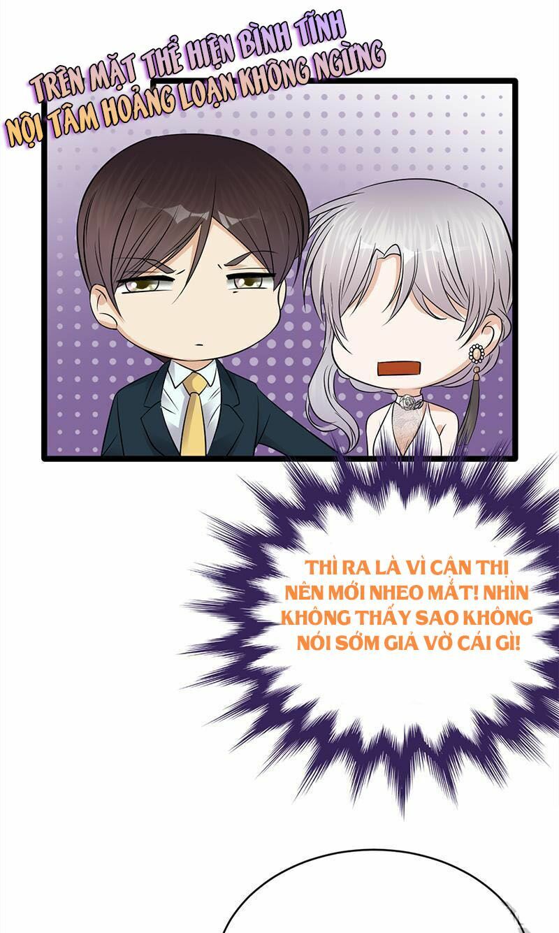 Sủng thê thành nghiện: Lục thiếu sủng từ đáy lòng: Chapter 45.5
