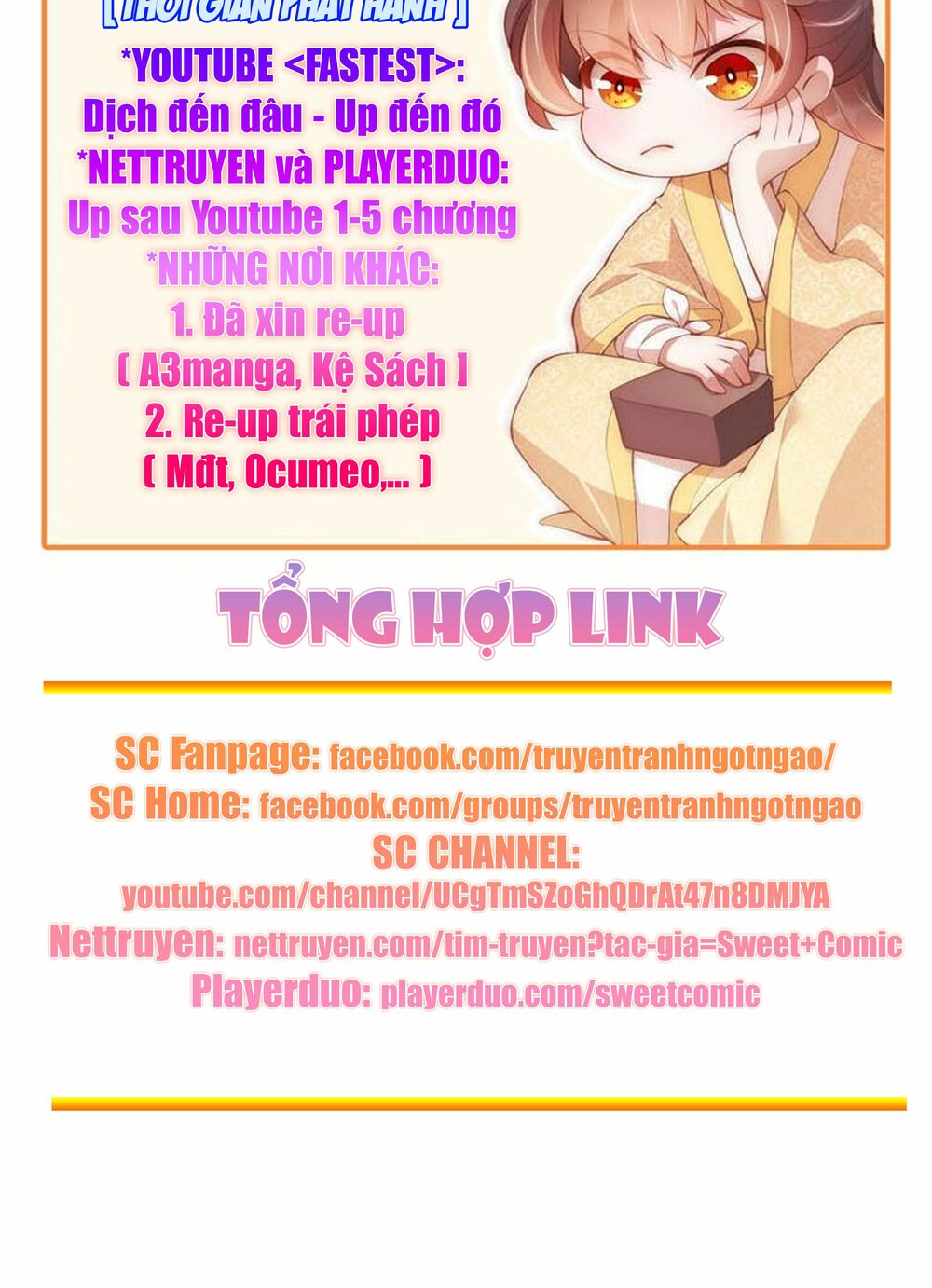 Sủng thê thành nghiện: Lục thiếu sủng từ đáy lòng: Chapter 45