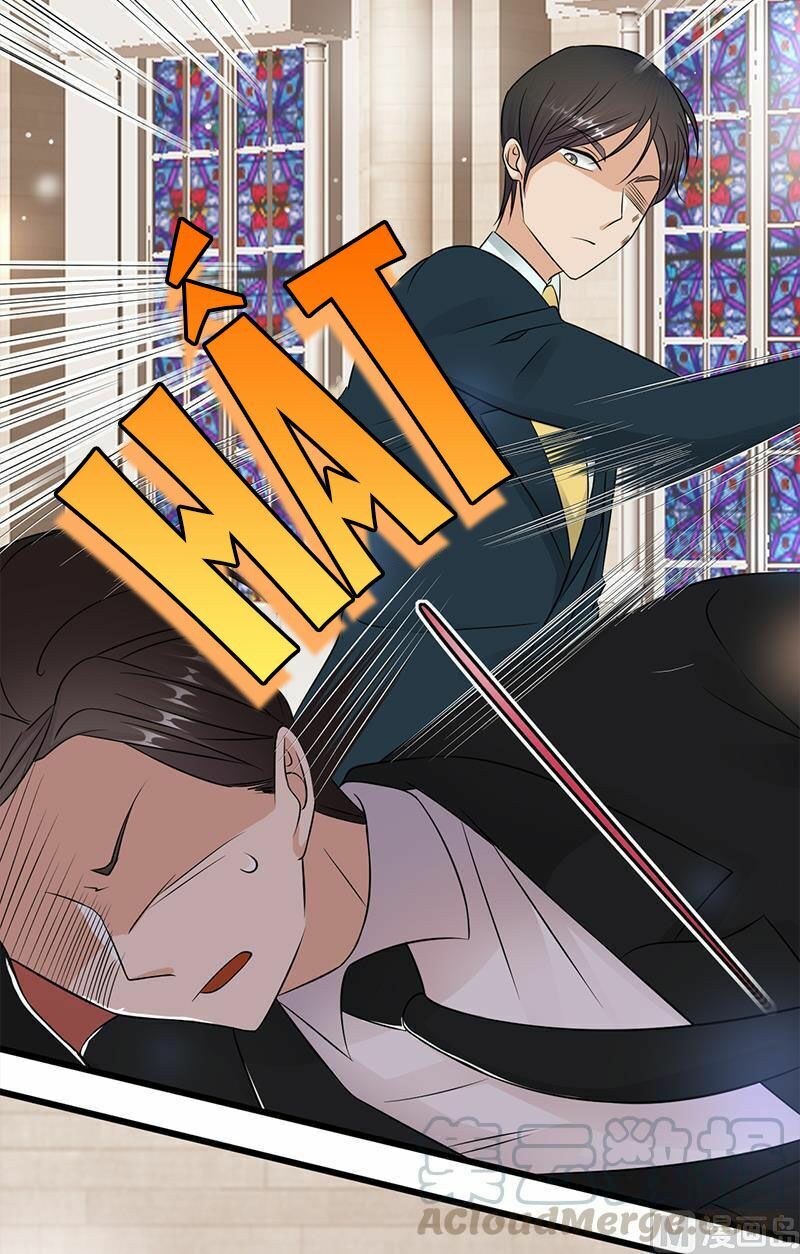 Sủng thê thành nghiện: Lục thiếu sủng từ đáy lòng: Chapter 45