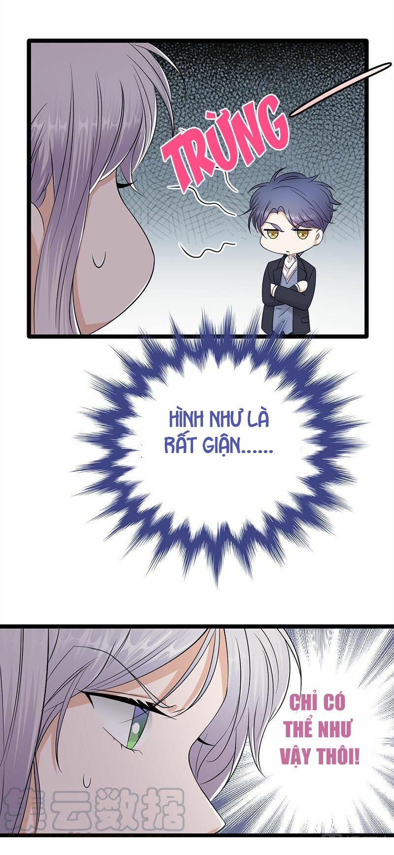 Sủng thê thành nghiện: Lục thiếu sủng từ đáy lòng: Chapter 46.5