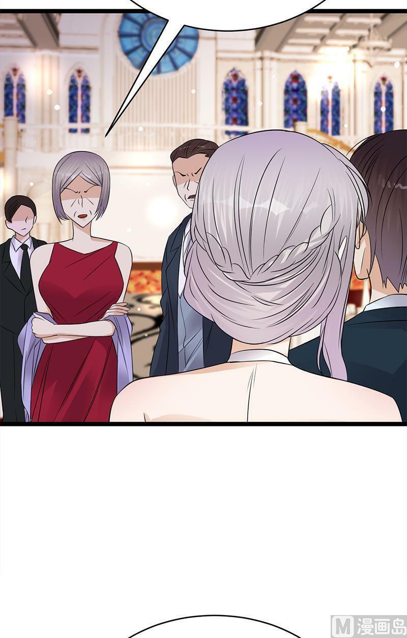 Sủng thê thành nghiện: Lục thiếu sủng từ đáy lòng: Chapter 46