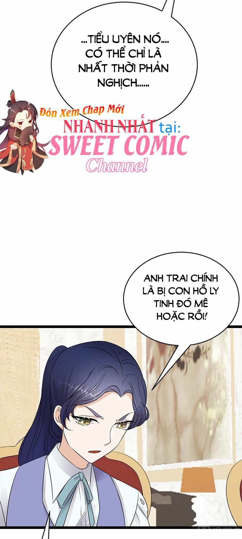 Sủng thê thành nghiện: Lục thiếu sủng từ đáy lòng: Chapter 47.5