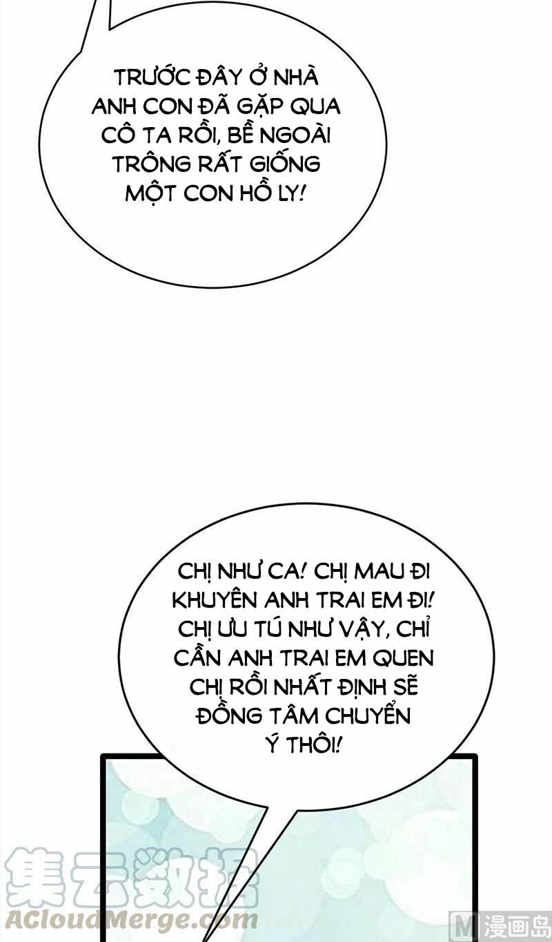 Sủng thê thành nghiện: Lục thiếu sủng từ đáy lòng: Chapter 47.5