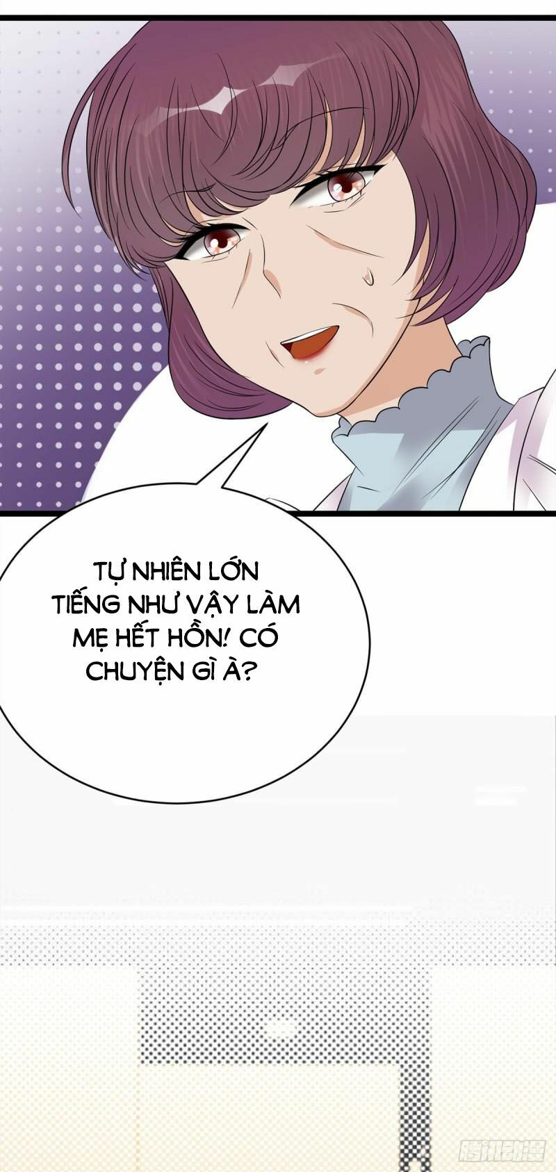 Sủng thê thành nghiện: Lục thiếu sủng từ đáy lòng: Chapter 48.5