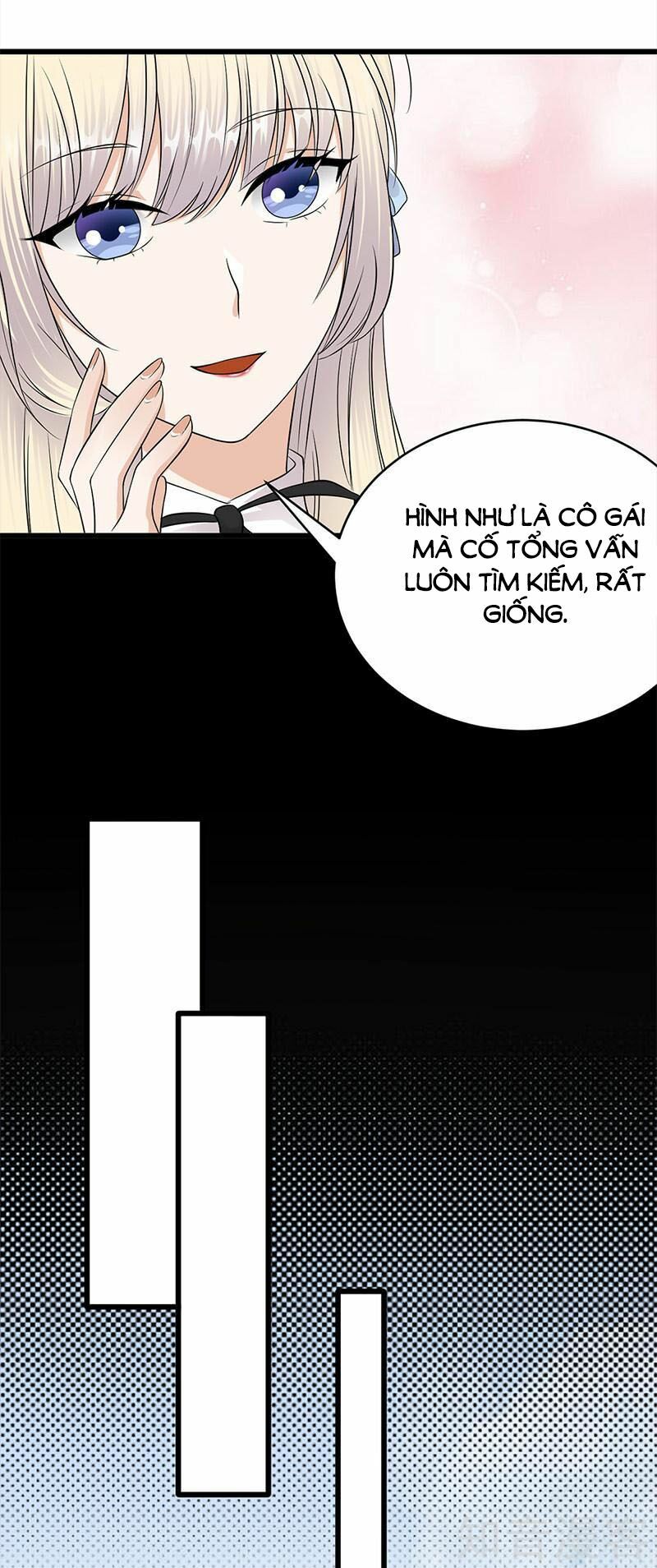 Sủng thê thành nghiện: Lục thiếu sủng từ đáy lòng: Chapter 49.5