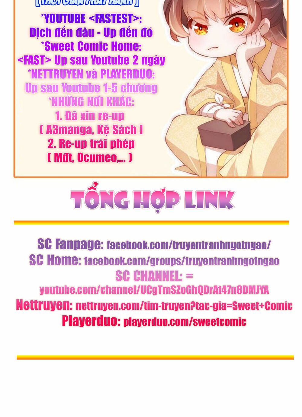 Sủng thê thành nghiện: Lục thiếu sủng từ đáy lòng: Chapter 49