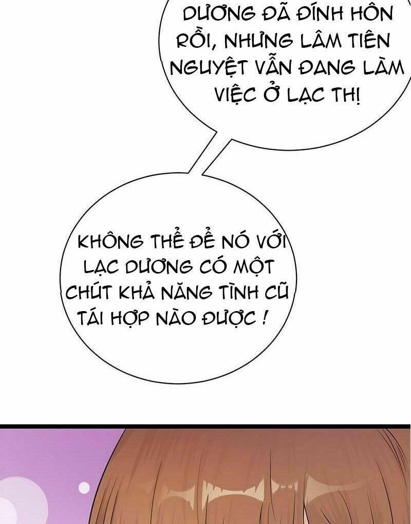 Sủng thê thành nghiện: Lục thiếu sủng từ đáy lòng: Chapter 5.5