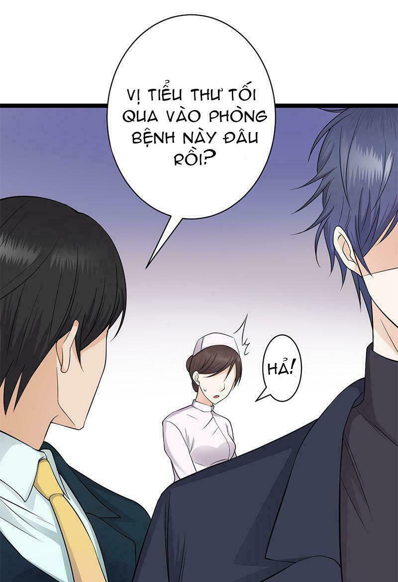 Sủng thê thành nghiện: Lục thiếu sủng từ đáy lòng: Chapter 5