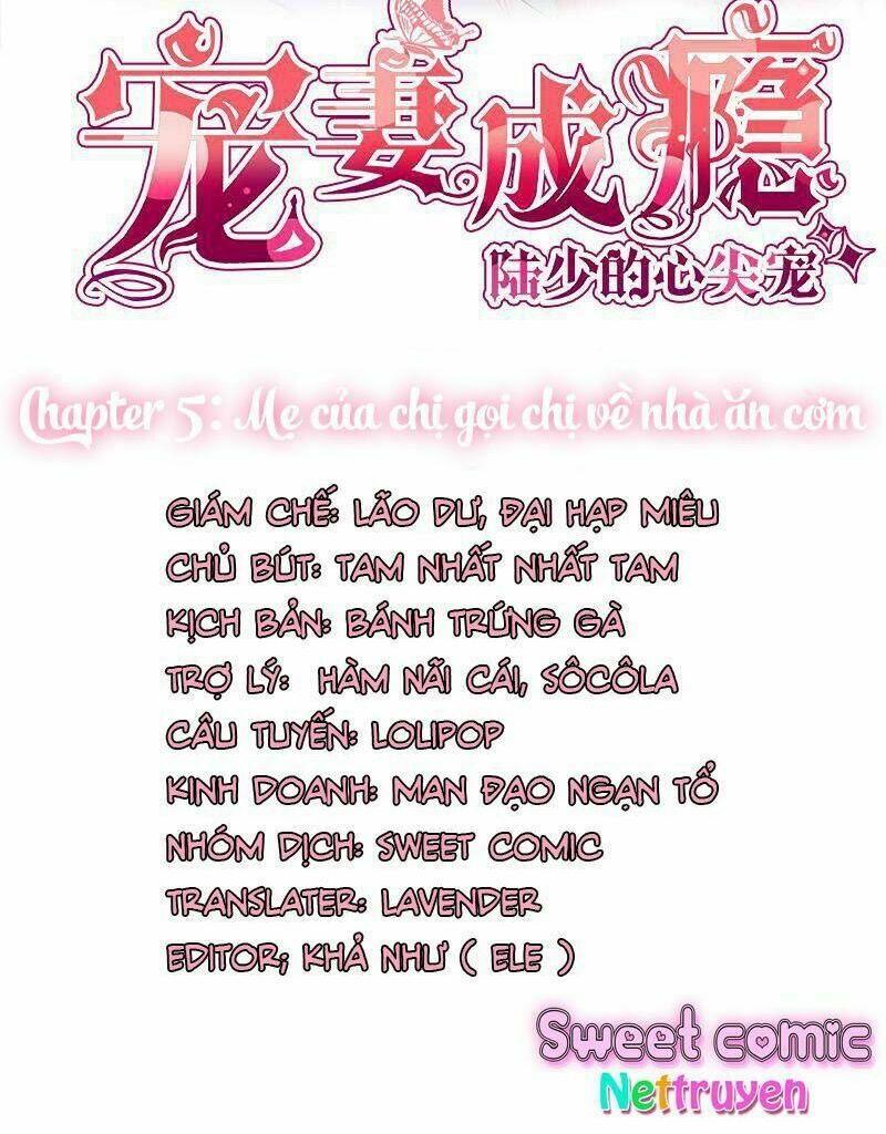 Sủng thê thành nghiện: Lục thiếu sủng từ đáy lòng: Chapter 5
