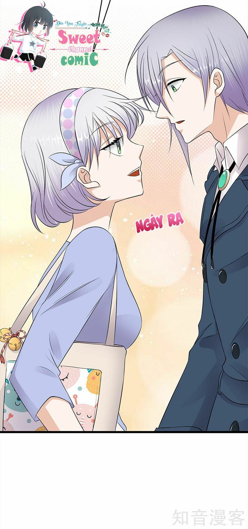 Sủng thê thành nghiện: Lục thiếu sủng từ đáy lòng: Chapter 51.5