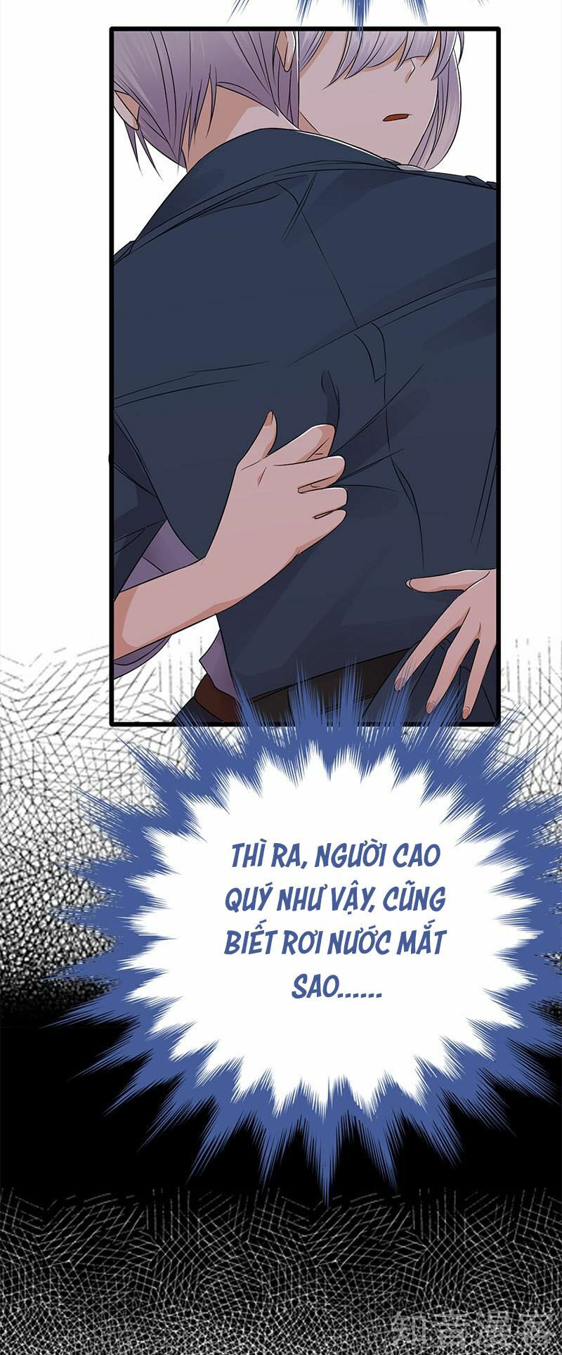 Sủng thê thành nghiện: Lục thiếu sủng từ đáy lòng: Chapter 51.5