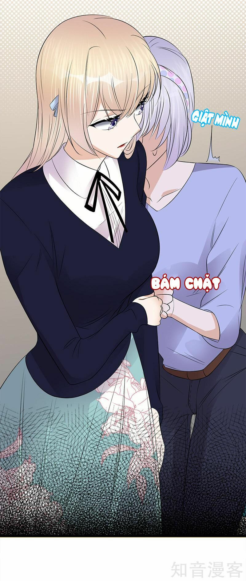 Sủng thê thành nghiện: Lục thiếu sủng từ đáy lòng: Chapter 51.5