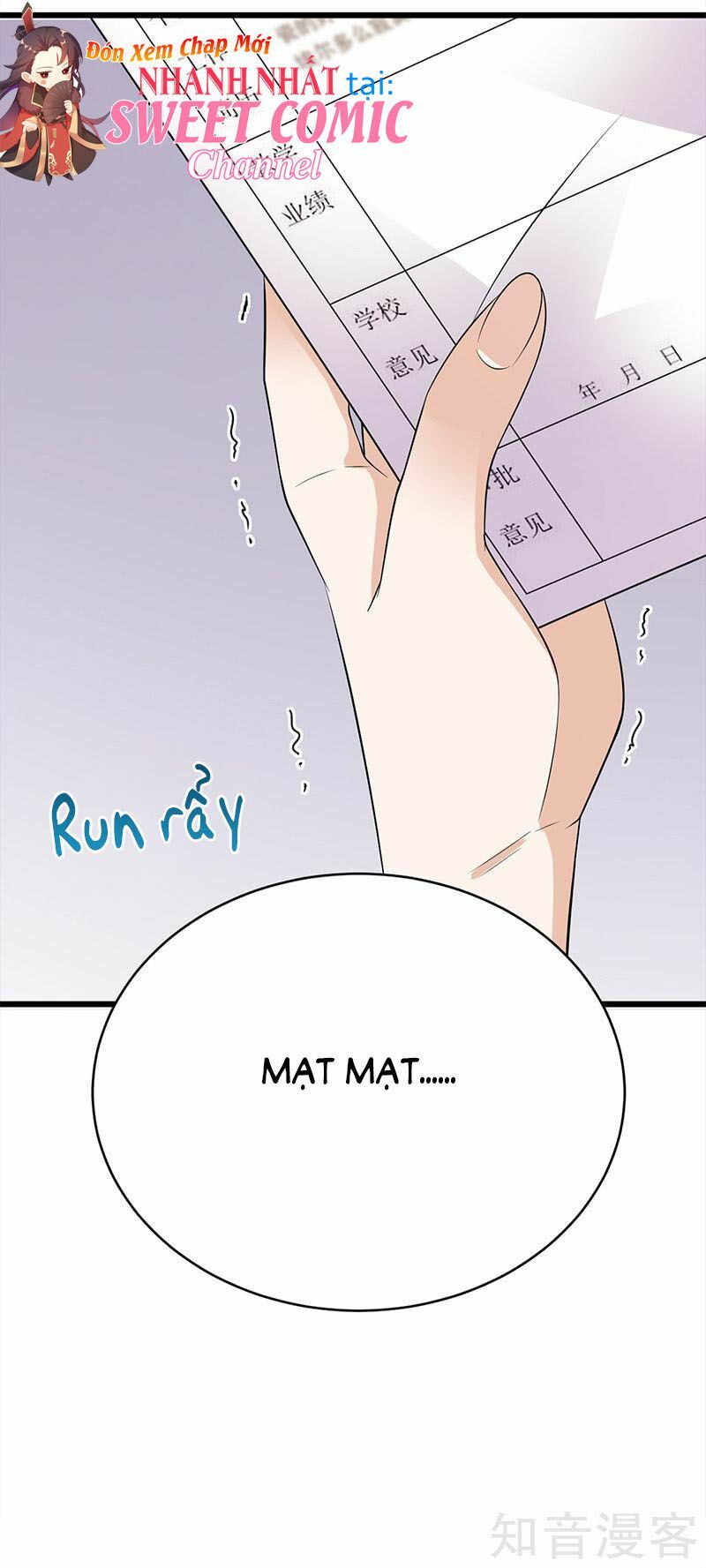 Sủng thê thành nghiện: Lục thiếu sủng từ đáy lòng: Chapter 51
