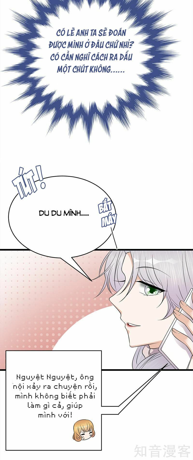 Sủng thê thành nghiện: Lục thiếu sủng từ đáy lòng: Chapter 52.5