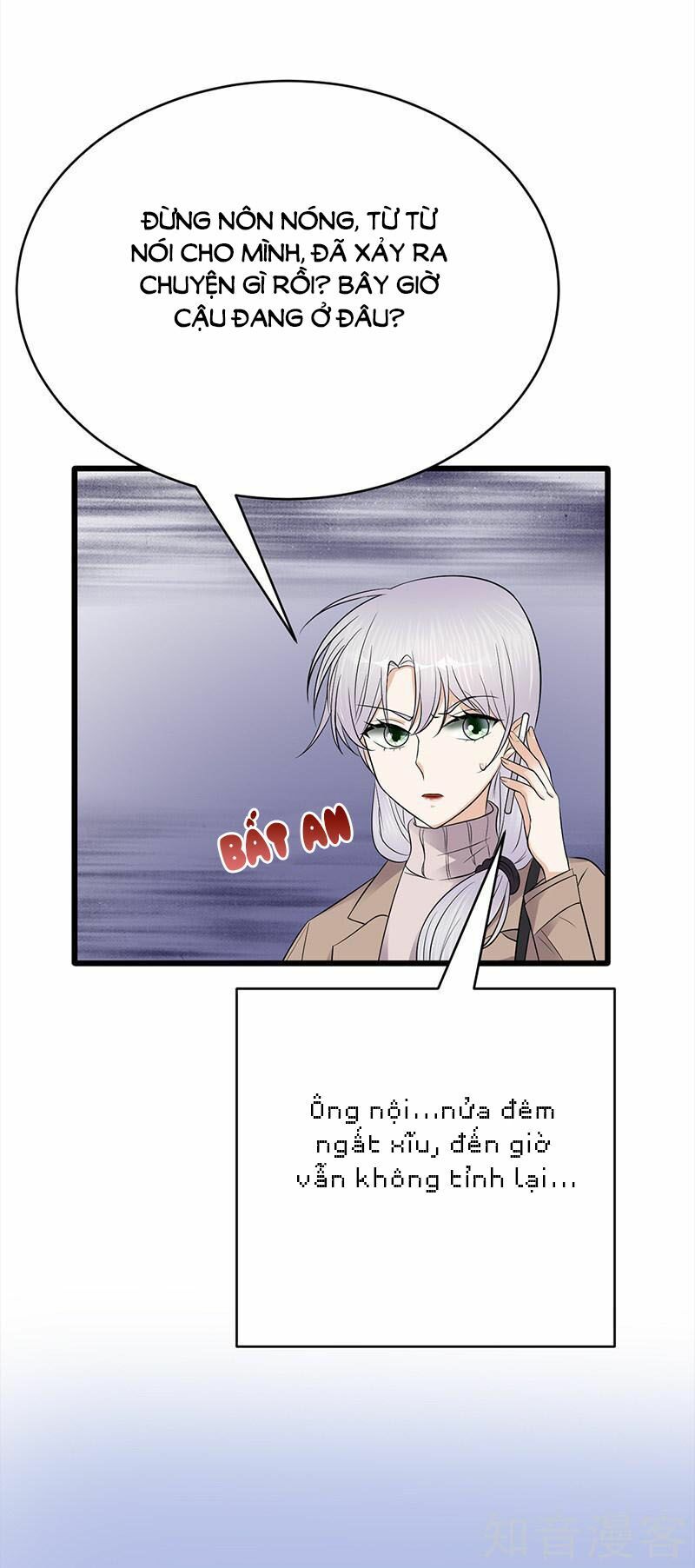 Sủng thê thành nghiện: Lục thiếu sủng từ đáy lòng: Chapter 52.5
