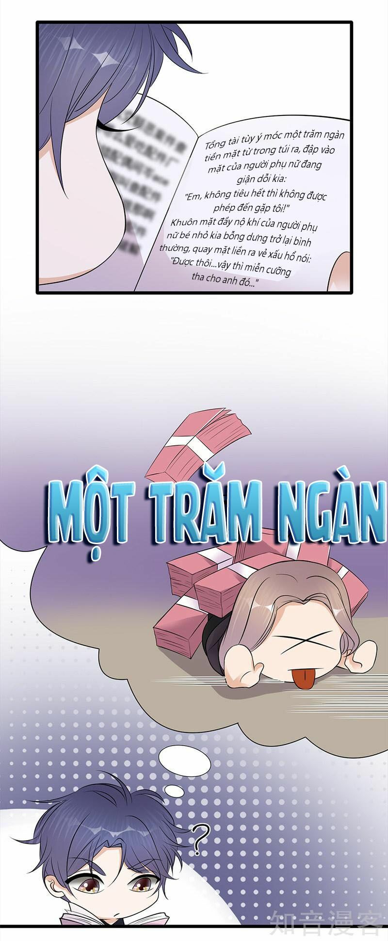 Sủng thê thành nghiện: Lục thiếu sủng từ đáy lòng: Chapter 53.5