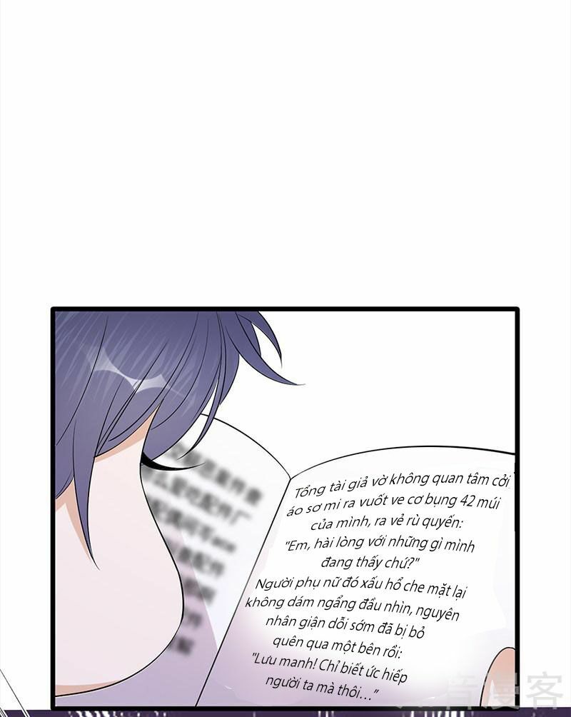 Sủng thê thành nghiện: Lục thiếu sủng từ đáy lòng: Chapter 53.5