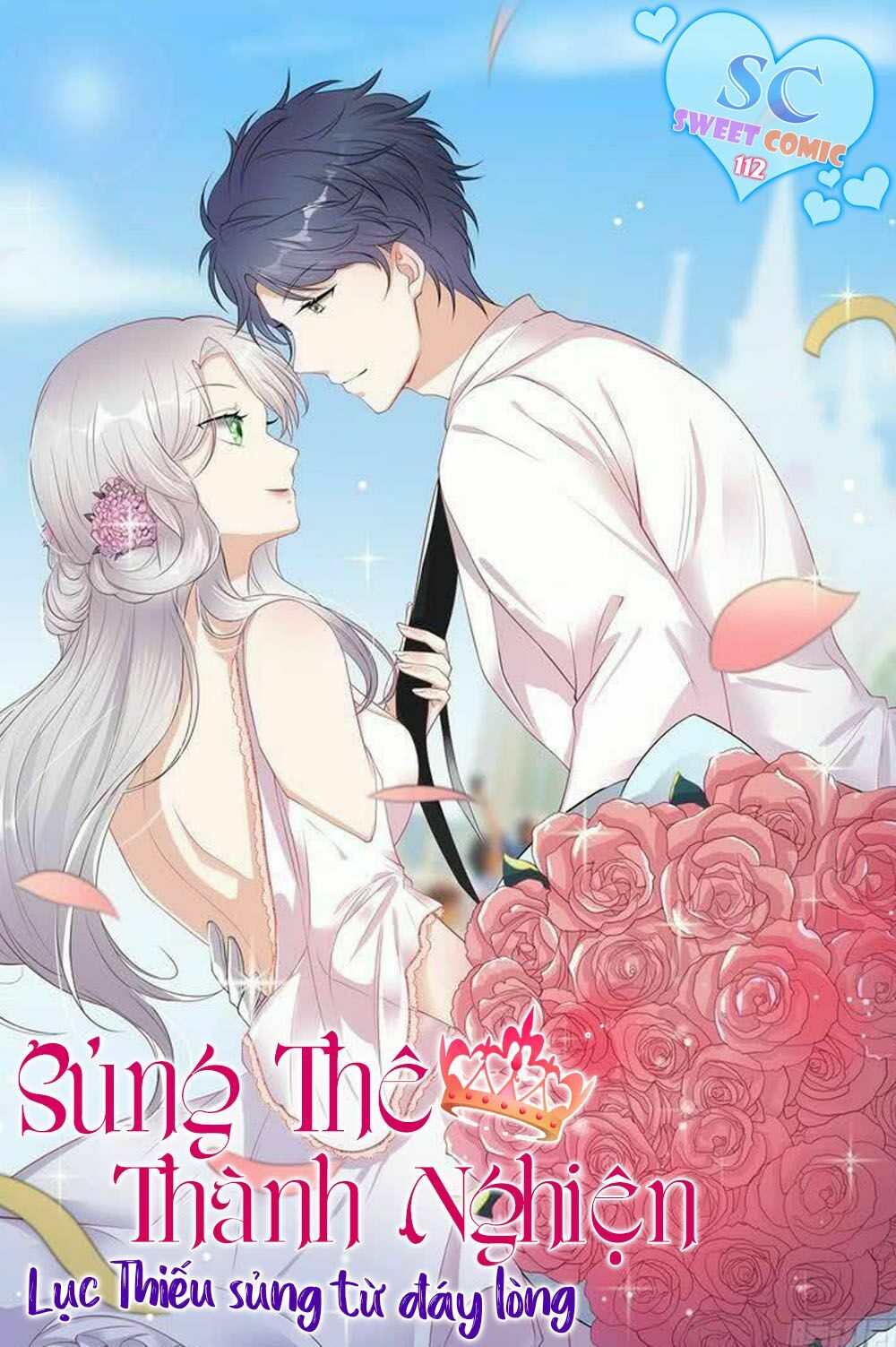 Sủng thê thành nghiện: Lục thiếu sủng từ đáy lòng: Chapter 53.5