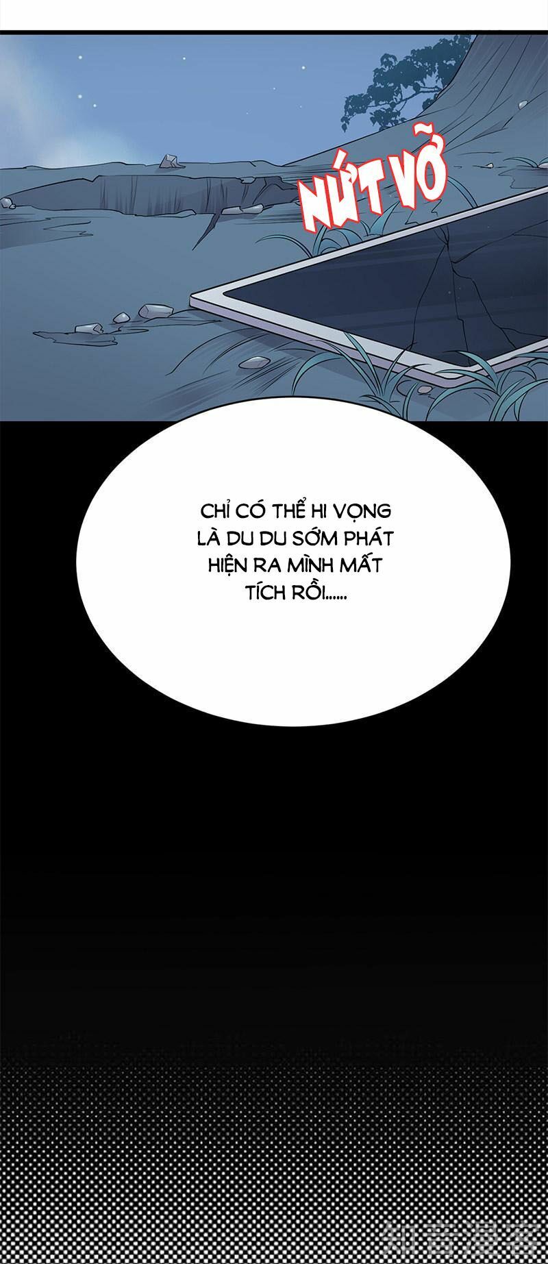 Sủng thê thành nghiện: Lục thiếu sủng từ đáy lòng: Chapter 54.5
