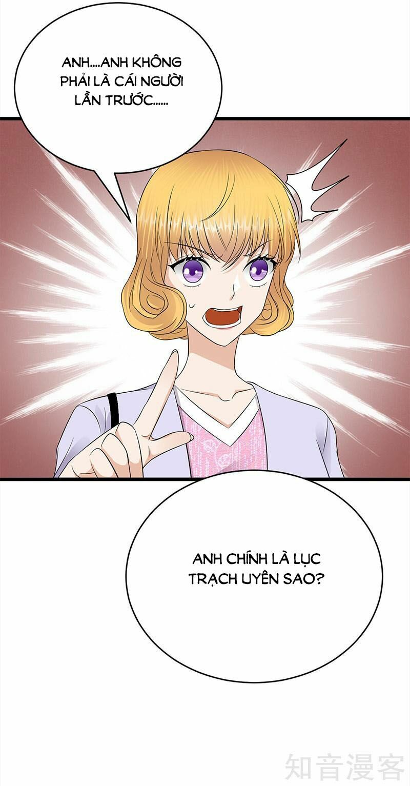 Sủng thê thành nghiện: Lục thiếu sủng từ đáy lòng: Chapter 54.5