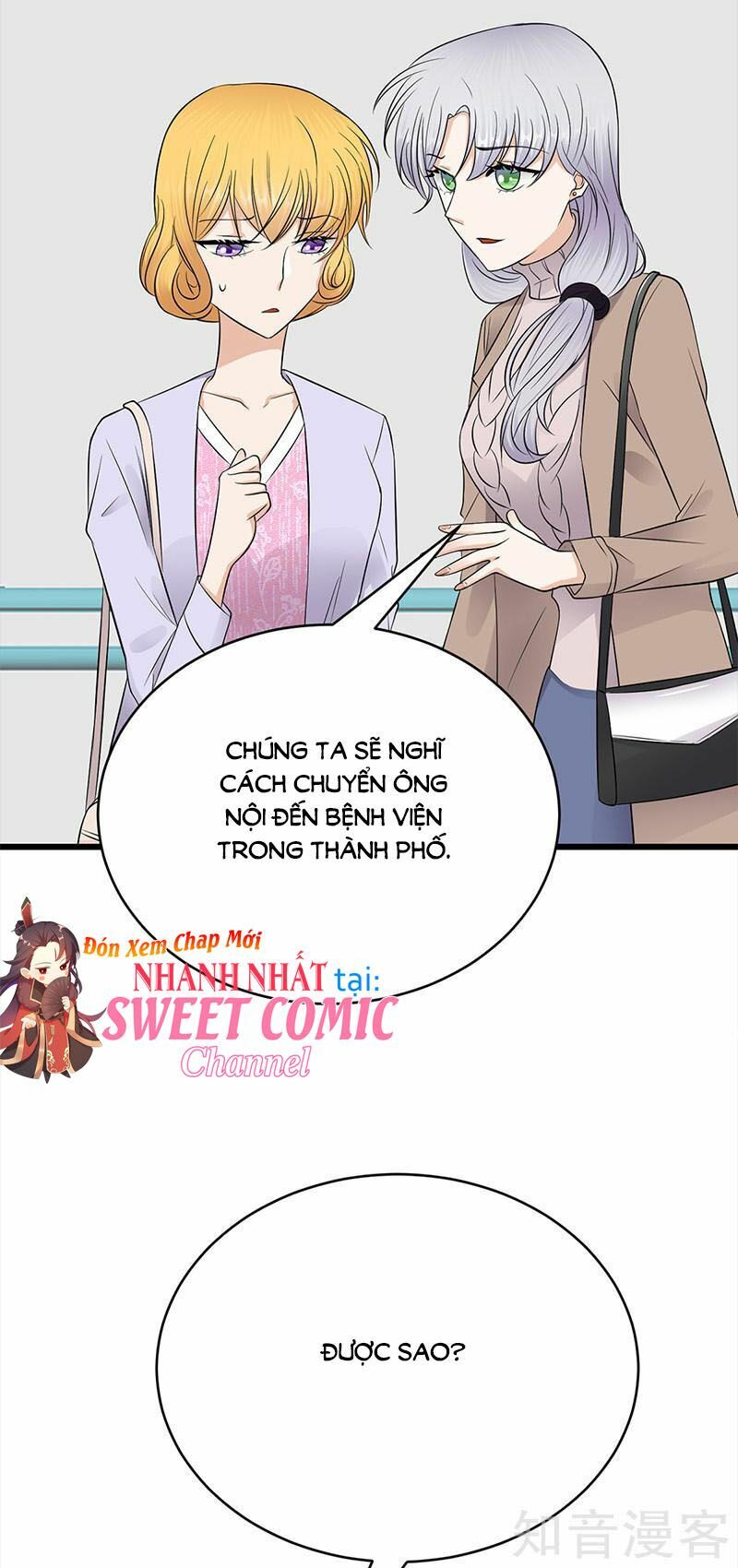 Sủng thê thành nghiện: Lục thiếu sủng từ đáy lòng: Chapter 54