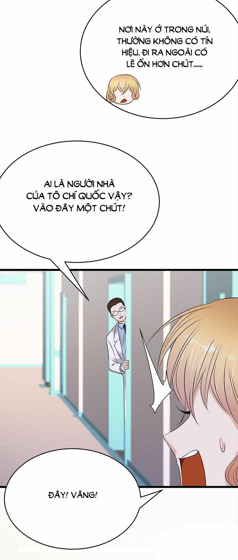 Sủng thê thành nghiện: Lục thiếu sủng từ đáy lòng: Chapter 54