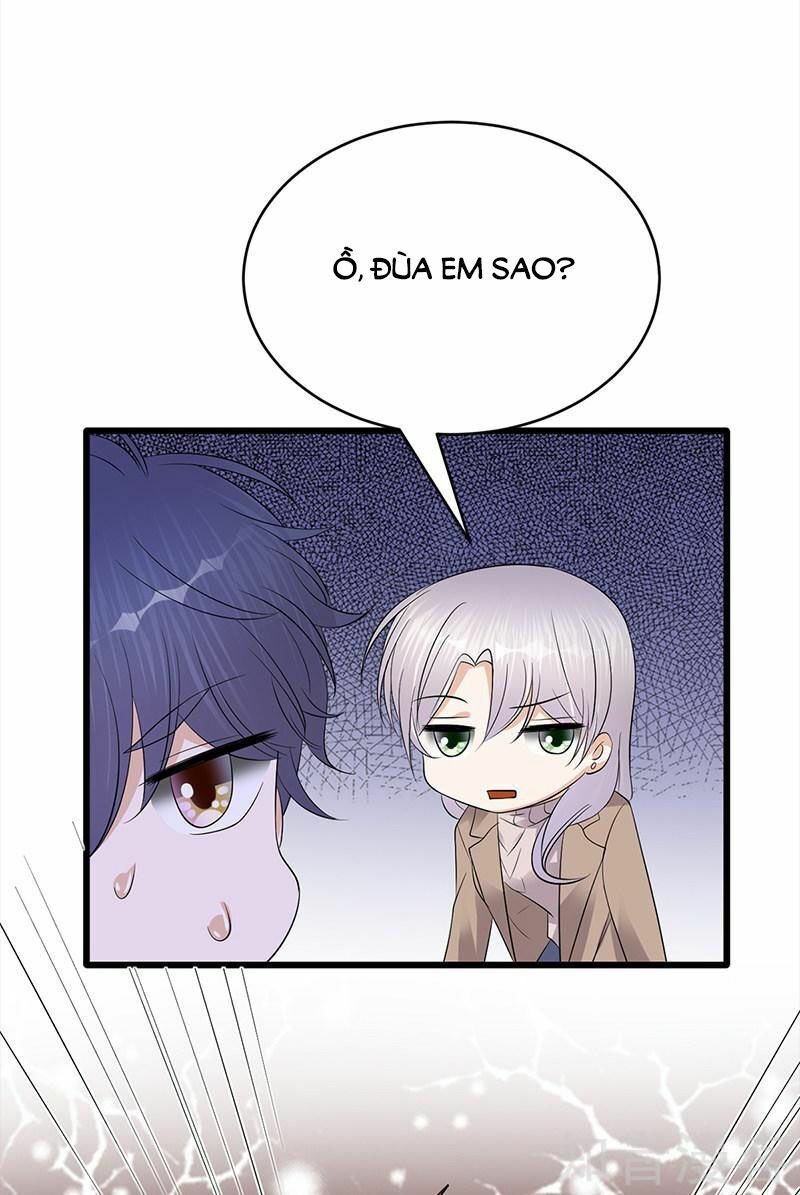 Sủng thê thành nghiện: Lục thiếu sủng từ đáy lòng: Chapter 55.5