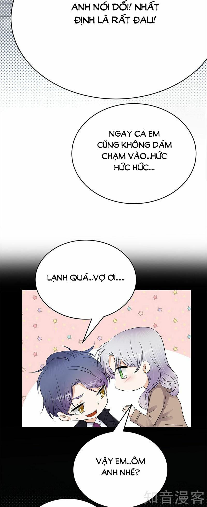 Sủng thê thành nghiện: Lục thiếu sủng từ đáy lòng: Chapter 55.5