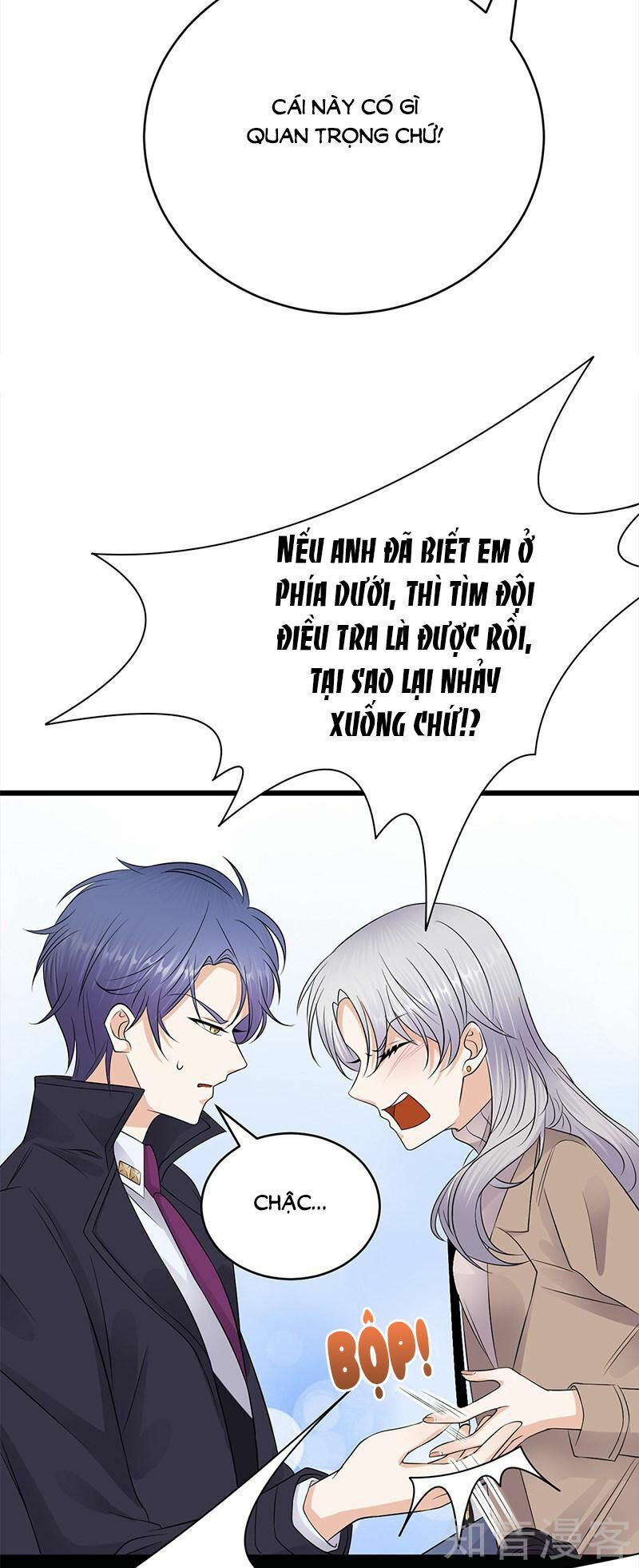 Sủng thê thành nghiện: Lục thiếu sủng từ đáy lòng: Chapter 55.5