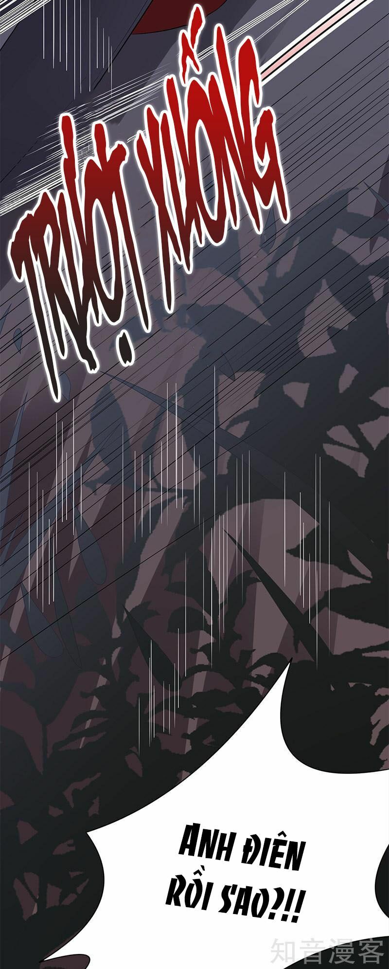 Sủng thê thành nghiện: Lục thiếu sủng từ đáy lòng: Chapter 55