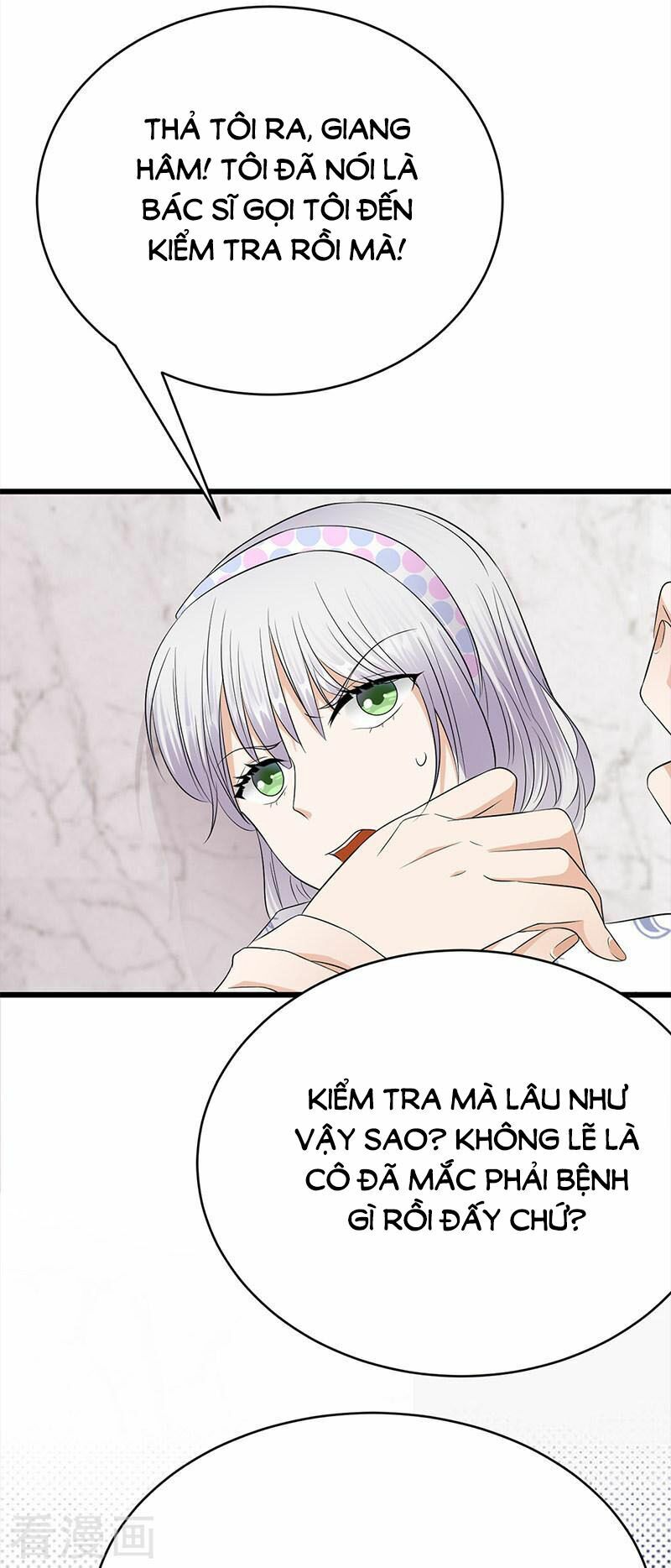 Sủng thê thành nghiện: Lục thiếu sủng từ đáy lòng: Chapter 56.5