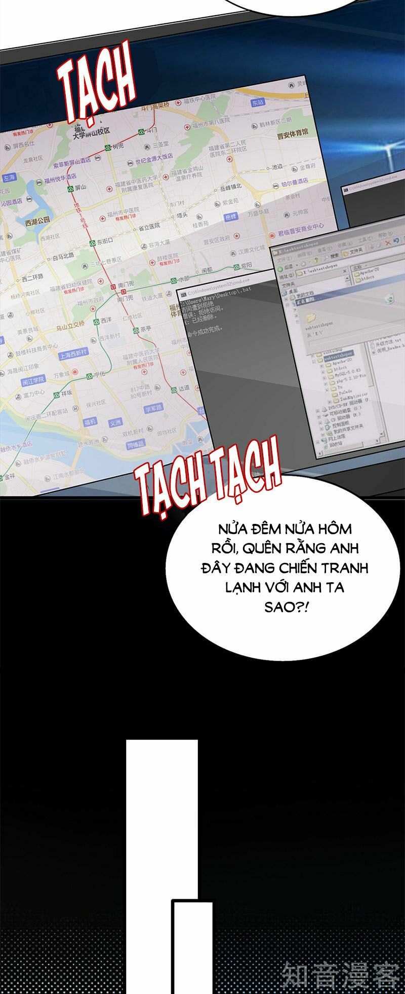Sủng thê thành nghiện: Lục thiếu sủng từ đáy lòng: Chapter 56